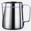 Steam pither 300ml/600/1000ml